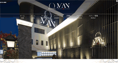 Desktop Screenshot of hotel-man.com